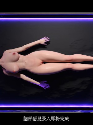 [DDK00] 蒂法的洗腦改造記録_0196