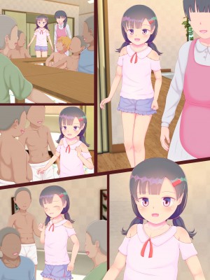 [ぴょんち工房 (ぴょんち)] ド田舎のすっぽんぽん子ども会 女の子だけ強制全裸でぷにすじ丸出し全国放送_057