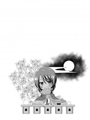 [ノラネコノタマ (雪野みなと)] 楽園のおもちゃ箱 4時間目 [御所重嵌] [DL版]_22