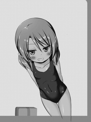 [ノラネコノタマ (雪野みなと)] 楽園のおもちゃ箱 4時間目 [御所重嵌] [DL版]_23