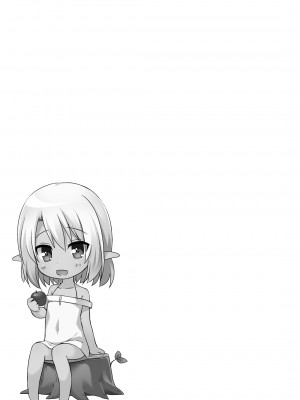 [ノラネコノタマ (雪野みなと)] 涙の花の咲くところ 2 [御所重嵌] [DL版]_20