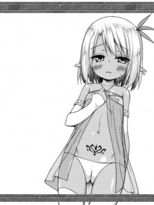 [ノラネコノタマ (雪野みなと)] 涙の花の咲くところ 2 [御所重嵌] [DL版]_23