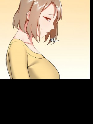 愛打遊戲的姊姊 31-32話_31_03