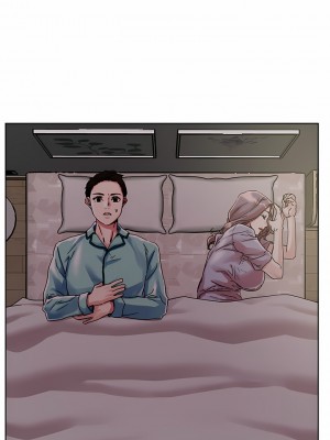 把妹鬼達人 74-75話_74_05