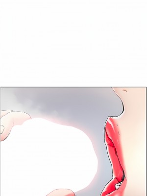 把妹鬼達人 74-75話_75_06