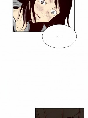 墮落城市 43-44話_43_07