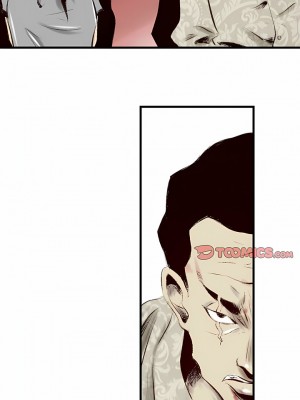 墮落城市 43-44話_44_15