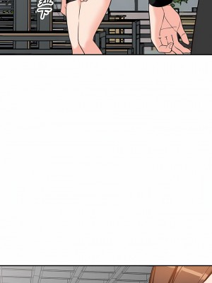 富少的貼身管家 56-57話_57_13