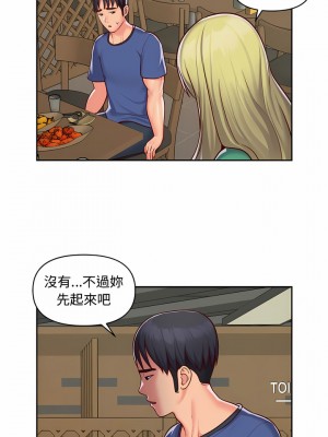 社區重建協會 23-24話_23_01