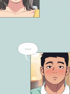 縱夏夜之夢 100-101話_101_02