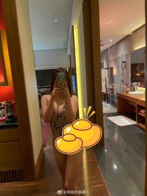 奔跑的晶螺儿微博杂图_0082w4Segy1gppjvja0jxj30mi0u0gqe