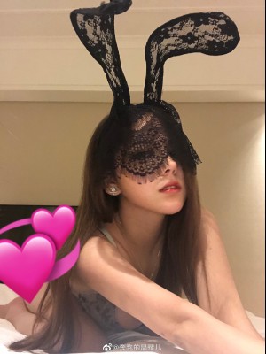 奔跑的晶螺儿微博杂图_0082w4Segy1gsdhmwrbhtj31sg2dse81