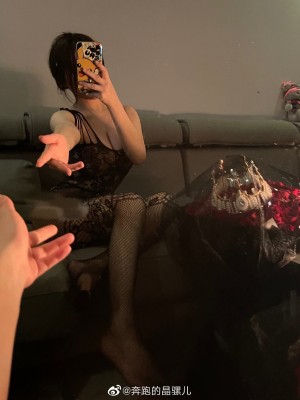 奔跑的晶螺儿微博杂图_0082w4Segy1gtc3ck0wrgj61te1x81kx02