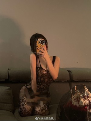 奔跑的晶螺儿微博杂图_0082w4Segy1gtc3epm89nj31m225fe5y