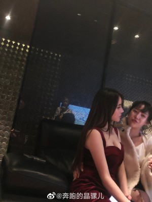 奔跑的晶螺儿微博杂图_0082w4Segy1gwn8wvf61aj33402ep7wj