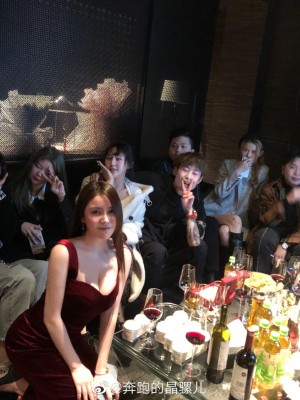 奔跑的晶螺儿微博杂图_0082w4Segy1gwn8x033utj33402dhnpe