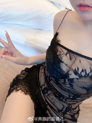 奔跑的晶螺儿微博杂图_0082w4Sely1gv7atpxkyvj62801nzqv502