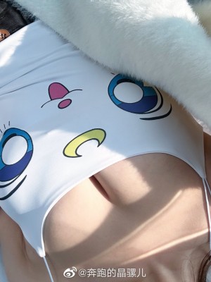 奔跑的晶螺儿微博杂图_0082w4Sely1hbb9toa7okj316w0w6h2y