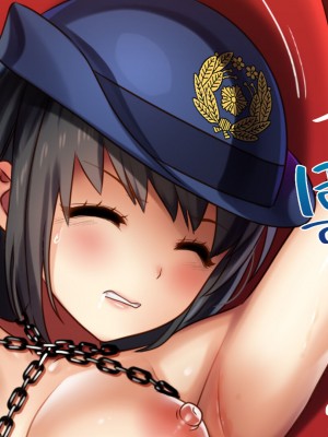 [すぱいらる] 不謹慎な話2 再び犯された婦警の話 [文字あり]_071