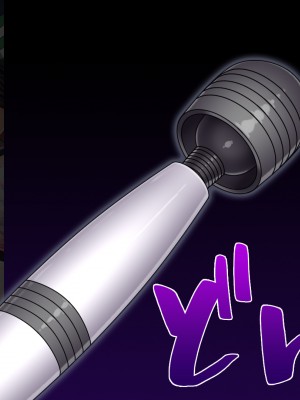 [すぱいらる] 不謹慎な話2 再び犯された婦警の話 [文字あり]_038