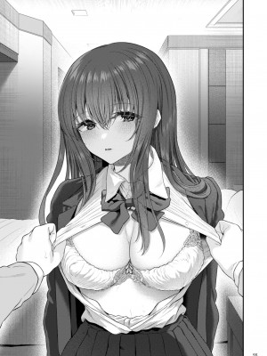 [Pale Scarlet (松河)] 睡華肆 [DL版]_56