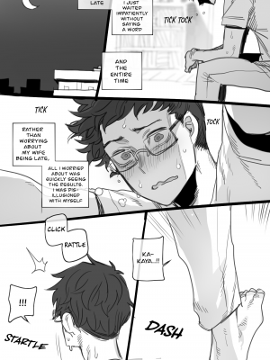 [ratatatat74] 09／2022 reward [English] [Decensored] [無修正]_09