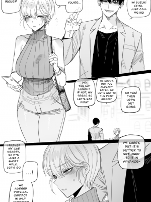 [ratatatat74] 09／2022 reward [English] [Decensored] [無修正]_04