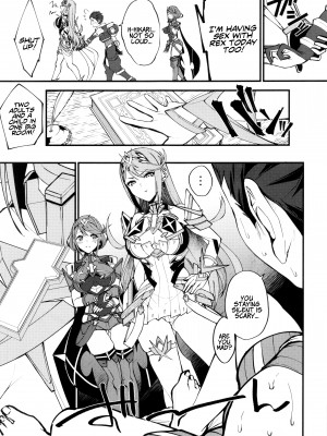 [ゆーき乳業 (悠木しん)] 光さす炎天の導き (ゼノブレイド2)｜[Yuuki Nyuugyou (Yuuki Shin)] Guidance of The Blazing Radiance (Xenoblade Chronicles 2) [English] [無修正]_07