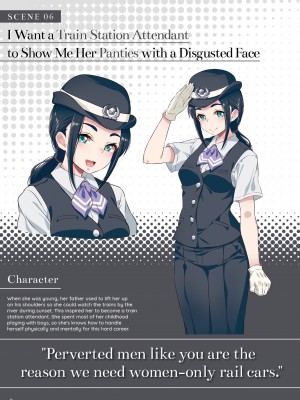 [アニマルマシーン (40原)] The art of Iyapan｜[Animachine (Shimahara)] The art of Iyapan [English] [無修正]_033