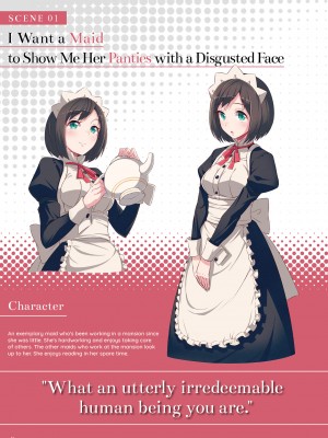 [アニマルマシーン (40原)] The art of Iyapan｜[Animachine (Shimahara)] The art of Iyapan [English] [無修正]_046