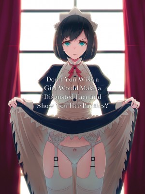 [アニマルマシーン (40原)] The art of Iyapan｜[Animachine (Shimahara)] The art of Iyapan [English] [無修正]_045