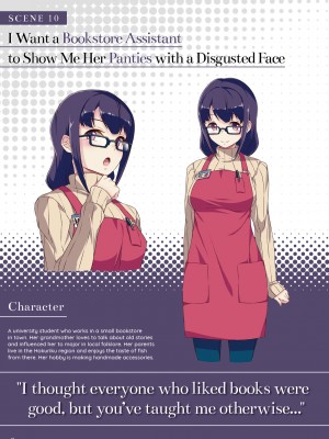 [アニマルマシーン (40原)] The art of Iyapan｜[Animachine (Shimahara)] The art of Iyapan [English] [無修正]_041