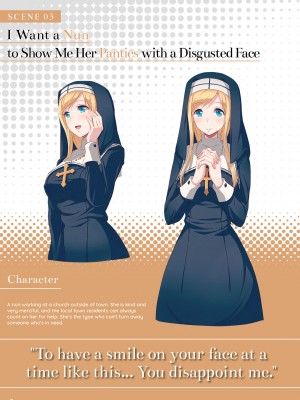 [アニマルマシーン (40原)] The art of Iyapan｜[Animachine (Shimahara)] The art of Iyapan [English] [無修正]_050