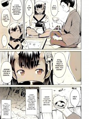 [みさお。] 山の黄昏にて (よりどいろどり)｜[Misao.] At Twilight in the Mountains (Yorido Irodori) [English] [Colorized] [Black Grimoires] [Decensored] [無修正]_02