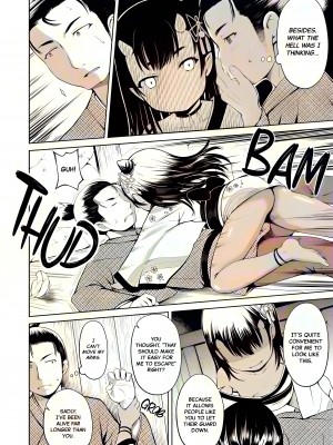 [みさお。] 山の黄昏にて (よりどいろどり)｜[Misao.] At Twilight in the Mountains (Yorido Irodori) [English] [Colorized] [Black Grimoires] [Decensored] [無修正]_05