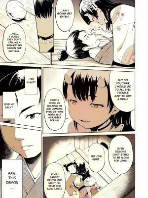 [みさお。] 山の黄昏にて (よりどいろどり)｜[Misao.] At Twilight in the Mountains (Yorido Irodori) [English] [Colorized] [Black Grimoires] [Decensored] [無修正]_06