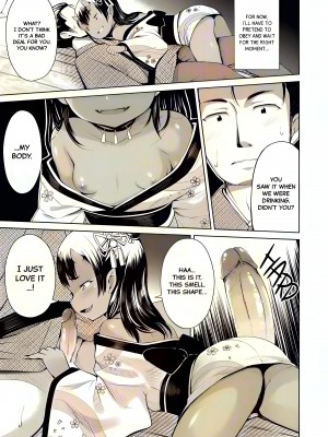 [みさお。] 山の黄昏にて (よりどいろどり)｜[Misao.] At Twilight in the Mountains (Yorido Irodori) [English] [Colorized] [Black Grimoires] [Decensored] [無修正]_08