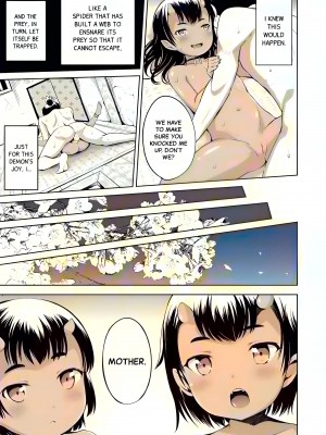 [みさお。] 山の黄昏にて (よりどいろどり)｜[Misao.] At Twilight in the Mountains (Yorido Irodori) [English] [Colorized] [Black Grimoires] [Decensored] [無修正]_22