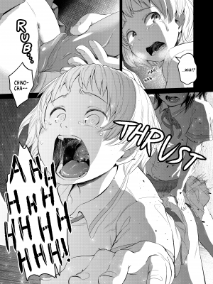 [アヤナキトリ] 秒速でオス堕ちする陰キャなふたなりっ娘 完全版｜The Gloomy Futanari Cannot Defy Her Dick -Full Version- (x7252) [not FAKKU] [FuDeORS] [無修正]_16