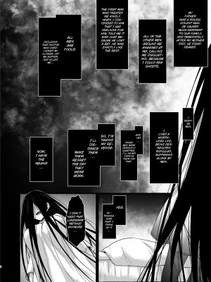 [姫屋 (阿部いのり)] レンタル種付けおじさんゴースト～寺生まれの種付けおじさん、幽霊とノンストップハメ除霊～｜[Himeya (Abe Inori)] Rental Seeding Uncle_ Ghost (x3200) [Project-H] [無修正]_07