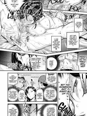 [VOLVOX (オポコム)] おとなりさんの堕とし方2｜[VOLVOX] Arrest thy Neighbor 2 (x3200) [not FAKKU] [Irodori Comics] [無修正]_36