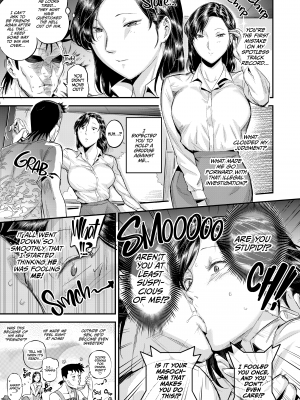 [VOLVOX (オポコム)] おとなりさんの堕とし方2｜[VOLVOX] Arrest thy Neighbor 2 (x3200) [not FAKKU] [Irodori Comics] [無修正]_37