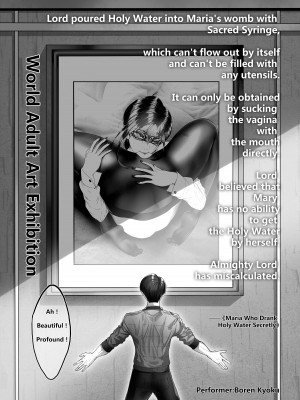 [射爆工程 (高天原ゆうせい、南拳蟑狼)] 曲慕蓮 芸術に熱中している旦那さんに、彼の自慢の弟子と一緒に柔術AVを撮影させる [English] [Decensored] [無修正]_03