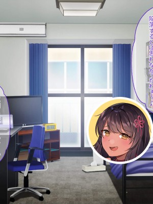 [ぽるちーに] 退魔師三姉妹が絶倫おじさんにチン負けしてヌキたがり孕みたがりのメスになるまで_107