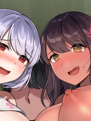 [ぽるちーに] 退魔師三姉妹が絶倫おじさんにチン負けしてヌキたがり孕みたがりのメスになるまで_208