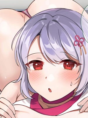 [ぽるちーに] 退魔師三姉妹が絶倫おじさんにチン負けしてヌキたがり孕みたがりのメスになるまで_139