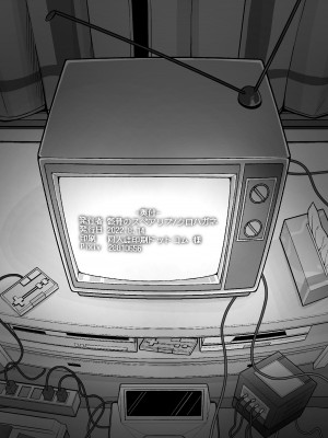 [骸骨のスペアリブ (クロハガネ)] ARIS in wonderland (ブルーアーカイブ) [DL版]_63