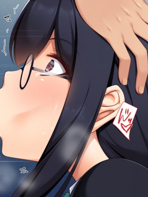 [ユウリコ] 腐女子が本物を知ったらとてもエッチになりました[中国翻訳]_248