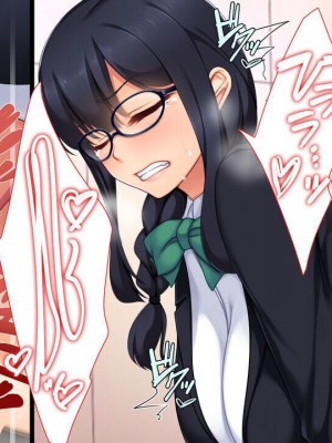 [ユウリコ] 腐女子が本物を知ったらとてもエッチになりました[中国翻訳]_088