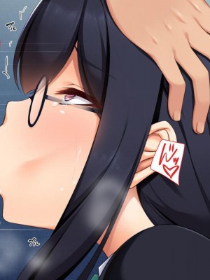 [ユウリコ] 腐女子が本物を知ったらとてもエッチになりました[中国翻訳]_249